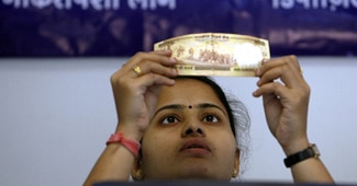 भारतीय महिला बैंक