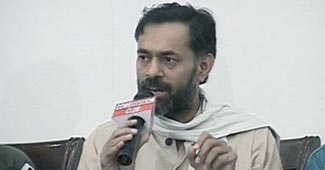 AAP नेता योगेंद्र यादव