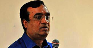 अजय माकन -फाइल फोटो