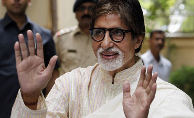 फाइल फोटो: अमिताभ बच्‍चन