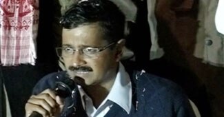 अरविंद केजरीवाल