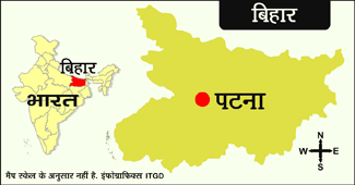 फिरौती में वसूली गई अब तक की सबसे बड़ी रकम