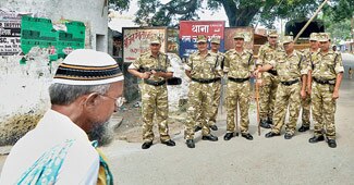 फाइल फोटो: राम जन्मभूमि का इलाका