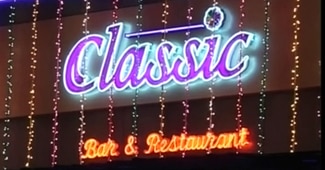 मुंबई के अंधेरी इलाके में स्थित क्‍लासिक बार