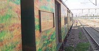 दुरंतो ट्रेन