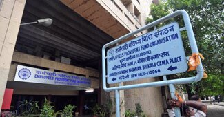 कर्मचारी भविष्य निधि संगठन