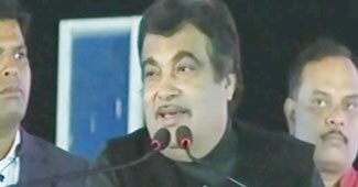 नितिन गडकरी