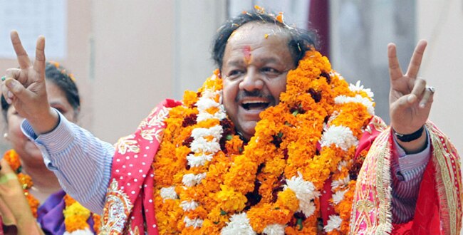 हर्षवर्धन