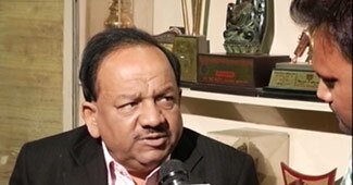 बीजेपी के सीएम उम्‍मीदवार डॉ. हर्षवर्धन