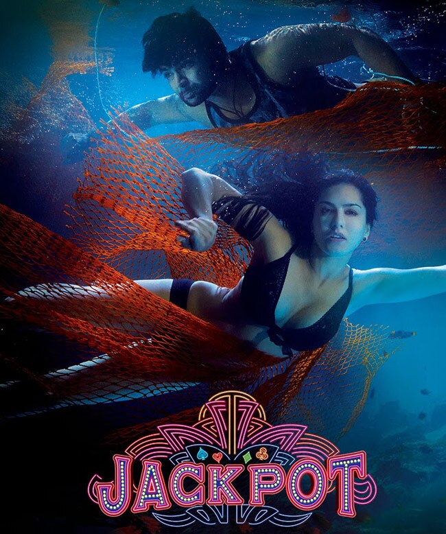 फिल्म 'जैकपॉट' का पोस्टर