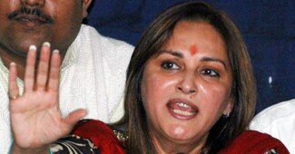 जयाप्रदा