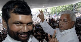 राम विलास पासवान और लालू प्रसाद यादव