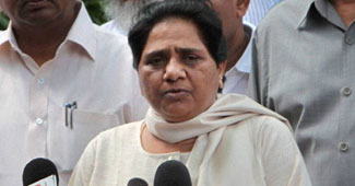 बसपा सुप्रीमो मायावती