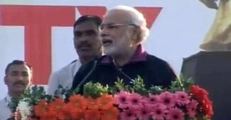 बीजेपी के पीएम कैंडिडेट नरेंद्र मोदी