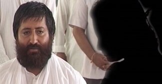 नारायण साईं