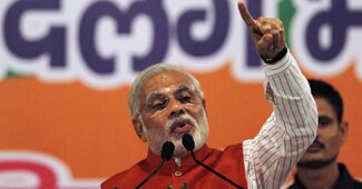 नरेंद्र मोदी