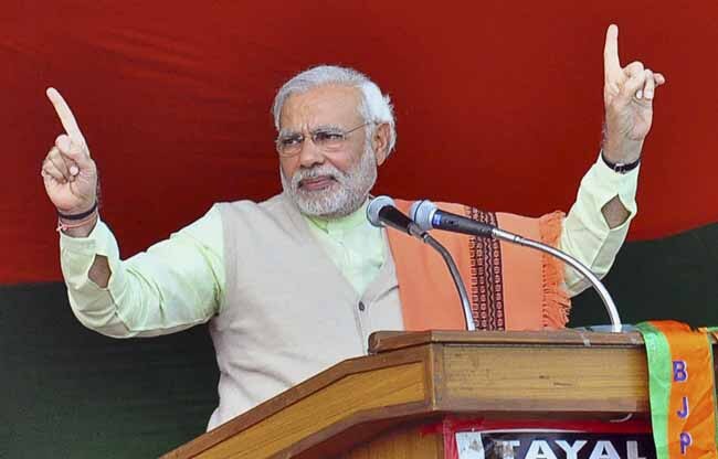 नरेंद्र मोदी