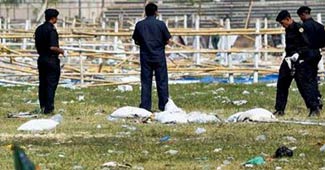 फाइल फोटो: पटना ब्‍लास्‍ट