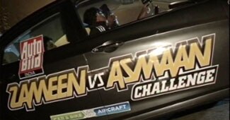 कार-बाइक बनाम हवाई जहाज की रेस