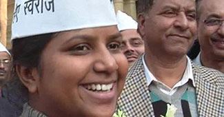 राखी बिरला