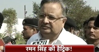 रमन सिंह