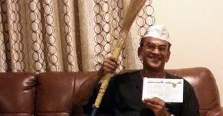 गायक रेमो