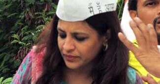 शाजिया इल्मी