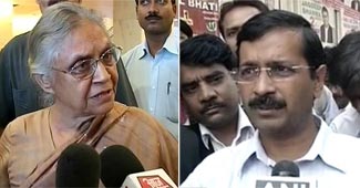 शीला दीक्षित- अरविंद केजरीवाल