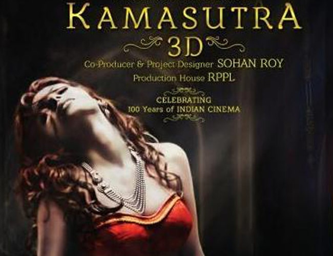 कामसूत्र 3डी के पोस्टर में शर्लिन चोपड़ा