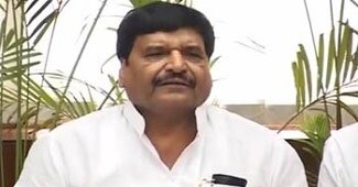 शिवपाल सिंह यादव