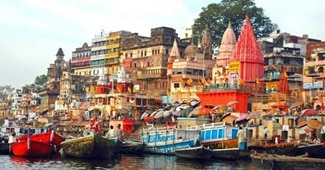 वाराणसी