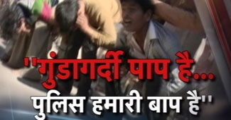 इंदौर में पुलिस का कारनामा