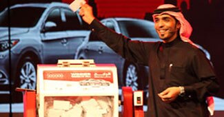 दुबई में लॉटरी