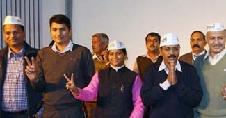 AAP के मंत्री