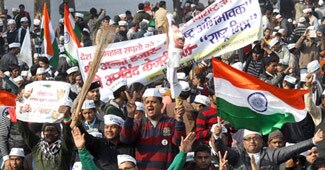 ‘आप’ की रैली की फाइल फोटो