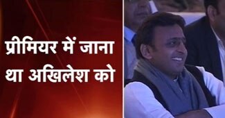 यूपी के मुख्यमंत्री अखिलेश यादव