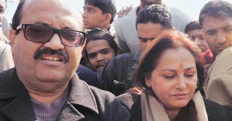 अमर सिंह और जया प्रदा