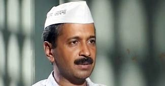 अरविंद केजरीवाल