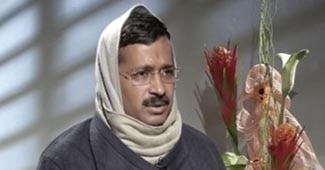 अरविंद केजरीवाल