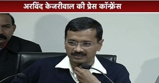 अरविंद केजरीवाल