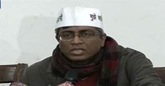 आशुतोष (फाइल फोटो)