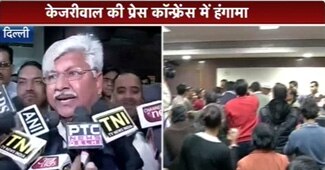 आसिफ मोहम्‍मद