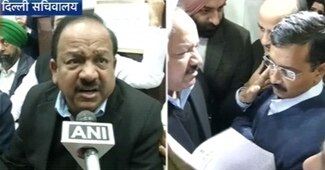 केजरीवाल पर बीजेपी का प्रहार...