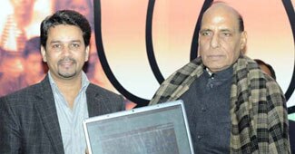 कैंपस एंबेसडर की शुरुआत करते अनुराग ठाकुर और राजनाथ सिंह (फाइल फोटो)