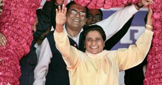 बसपा सुप्रीमो मायावती