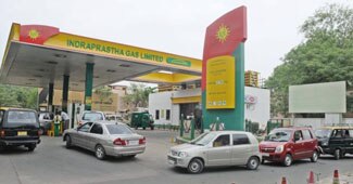 File Photo: इंद्रप्रस्थ गैस लिमिटेड