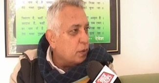 जेडीयू नेता देवेश चंद्र ठाकुर