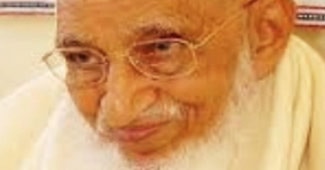 धर्मगुरु डॉ. बुरहानुद्दीन