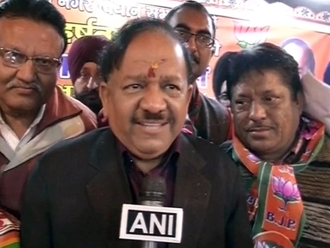 डॉ. हर्षवर्द्धन