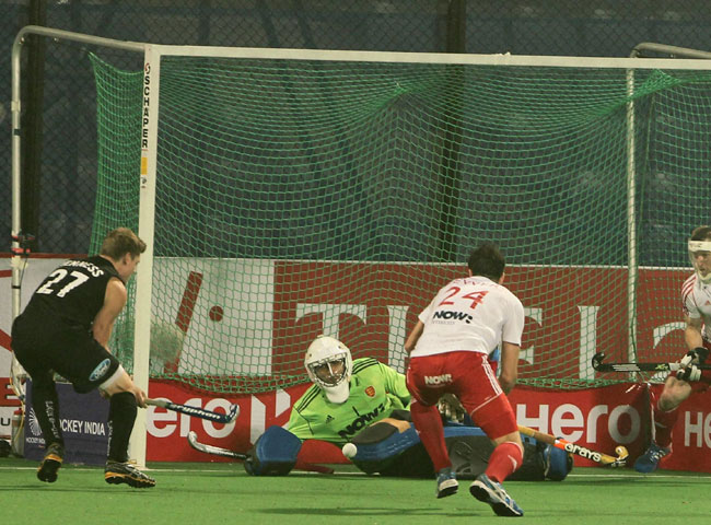 हीरो हॉकी वर्ल्ड लीग फाइनल